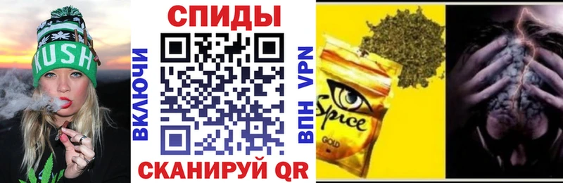 БУТИРАТ оксибутират  сколько стоит  Светлоград 