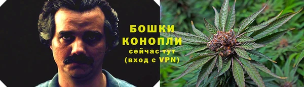 мефедрон Армянск