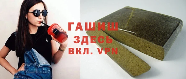 spice Аркадак