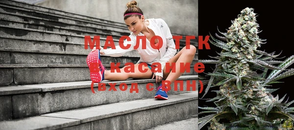 spice Аркадак