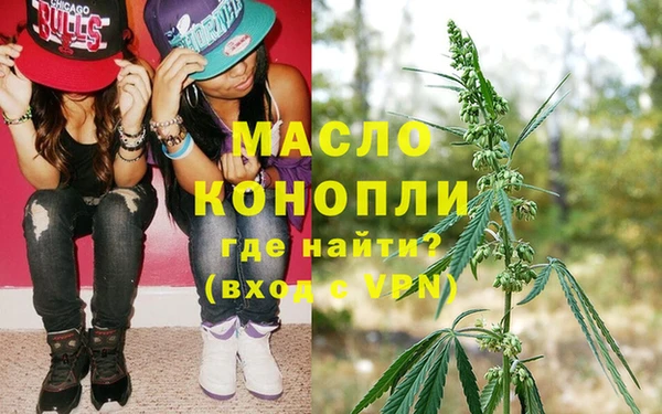 spice Аркадак