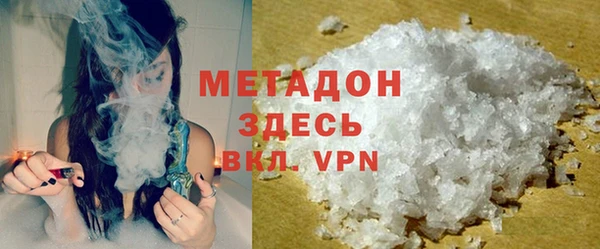 spice Аркадак