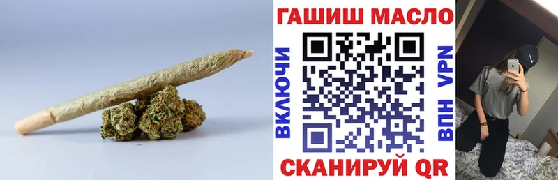 Дистиллят ТГК концентрат  МЕГА ONION  Светлоград 
